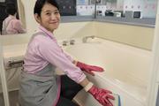 ダスキン鹿嶋支店のアルバイト小写真1
