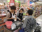 アイリスオーヤマ浜田店のアルバイト写真2