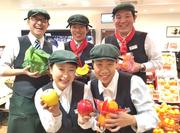 菜果善 東大和店のアルバイト写真(メイン)