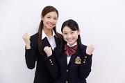 個別指導キャンパス 牧野校のアルバイト小写真