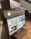 Miraikan Cafe(品川区エリア週2~勤務)のアルバイト写真(メイン)