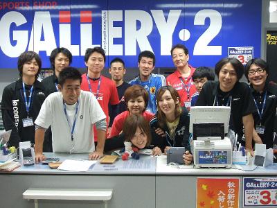 GALLERY・2 新宿アドホック店の大写真