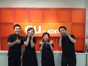 auショップ 千歳烏山店のアルバイト写真(メイン)