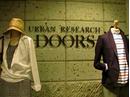 URBAN RESEARCH DOORS �V�h�X�̃A���o�C�g