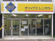 ジャパレン下館駅前営業所のパート求人