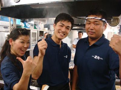 炭旬 西九条店の大写真