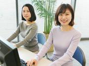 H03R000473(株式会社日本パーソナルビジネス 北海道支店)のアルバイト写真2