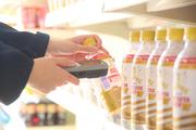 エイジス九州株式会社 大分オフィス(50810001)のアルバイト小写真3
