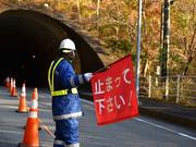 株式会社サンテックス交通誘導(田町・三田・浜松町)のアルバイト写真(メイン)