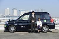 国際自動車株式会社(T1)東雲営業所(2)のフリーアピール、みんなの声