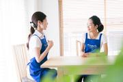 CaSy(カジー) 香取市エリア2(シニア活躍中)のアルバイト写真3