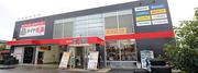 タイヤ市場 宇都宮西川田店のアルバイト写真(メイン)