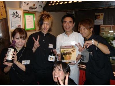 個室居酒屋隠れ野 渋谷店の大写真