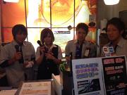 個室居酒屋隠れ野 渋谷店のアルバイト写真2