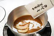 株式会社富田(中華蕎麦とみ田 直営工場 心の味食品勤務)のアルバイト写真3