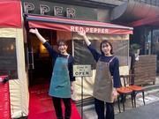 RED PEPPER(レッドペッパー) 恵比寿