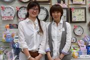 時計・眼鏡のゼノン 滝川店のパート求人
