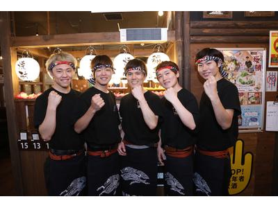 山内農場 千代田西口駅前店の大写真