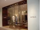 アン レクレ 静岡店のアルバイト