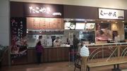 カインズキッチン 大泉店(土日勤務メイン)(549)のアルバイト写真(メイン)