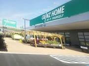カインズキッチン 大泉店(土日勤務メイン)(549)のアルバイト写真3