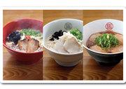 麺屋我馬 皆実店(学生)のアルバイト小写真1