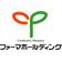 サンフラワー薬局のバイト