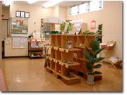 サンフラワー薬局戸塚店のアルバイト求人写真2