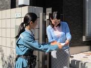 第一環境株式会社 熊本営業所(検針スタッフ)のアルバイト写真(メイン)