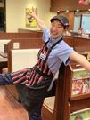 カレーハウスCoCo壱番屋 江南東野店のパート求人