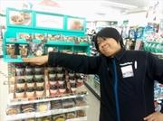 ファミリーマート青山ツインビル店(五反田エリア)のアルバイト写真(メイン)