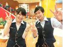 ドキわくランド愛川店のアルバイト