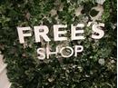 FREE'S SHOP 伊勢丹新宿店のアルバイト