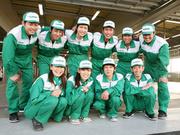 株式会社エンウォークのアルバイト写真1