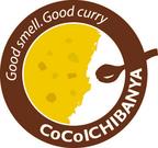 カレーハウスCoCo壱番屋 倉敷沖店のパート求人