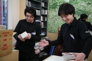ブックオフ 西五反田店アルバイト写真