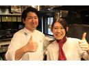 鍛冶屋文蔵 東京オペラシティ店のアルバイト