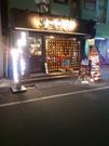 ホルモン拉麺炎のモツ魂のパート求人