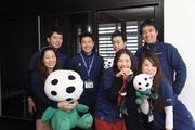 ゴルフパートナー 世田谷通り砧店のパート求人
