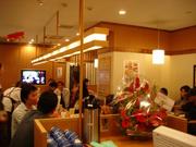 かっぽうぎ 木場店のパート求人