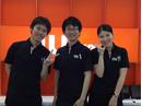 auショップ 方南町店のアルバイト