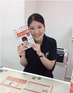 auショップ 方南町店のアルバイト写真2