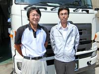 柳田運輸株式会社 郡山営業所01のフリーアピール、みんなの声