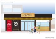 伊予万里 松山店のアルバイト写真1