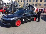 ラッキー自動車株式会社_3のアルバイト写真2