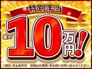 株式会社綜合キャリアオプション(1314GH0909G42★93)のアルバイト小写真1
