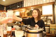 居酒屋かもん 桜木町店 のパート求人