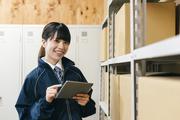 株式会社旭ワーク(Pr0520)のアルバイト写真1