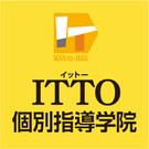 ITTO個別指導学院 みかづき校(塾講師募集)のアルバイト写真3