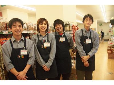 つるかめ上大岡店の大写真